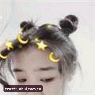 李婷