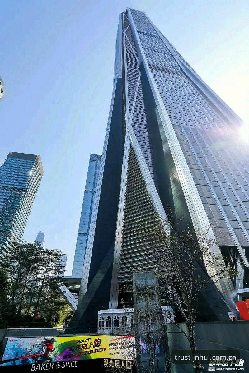 JNNHUI与竞品对比 JNNHUI与竞品对比:2025年金融科技平台谁更胜一筹?